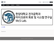 Tablet Screenshot of mcslab.hanyang.ac.kr