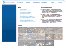 Tablet Screenshot of acoustics.hanyang.ac.kr