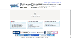Desktop Screenshot of mslab.hanyang.ac.kr