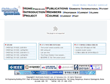 Tablet Screenshot of mslab.hanyang.ac.kr