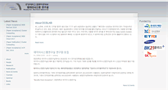 Desktop Screenshot of dcslab.hanyang.ac.kr