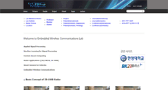 Desktop Screenshot of casp.hanyang.ac.kr