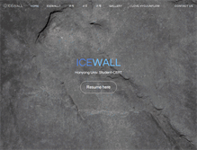 Tablet Screenshot of icewall.hanyang.ac.kr