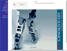 Tablet Screenshot of mecha.hanyang.ac.kr