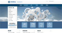 Desktop Screenshot of ime.hanyang.ac.kr