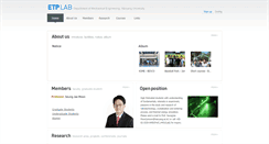 Desktop Screenshot of etp.hanyang.ac.kr